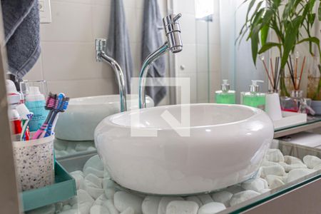 Apartamento para alugar com 47m², 2 quartos e 1 vagaDetalhe do Banheiro