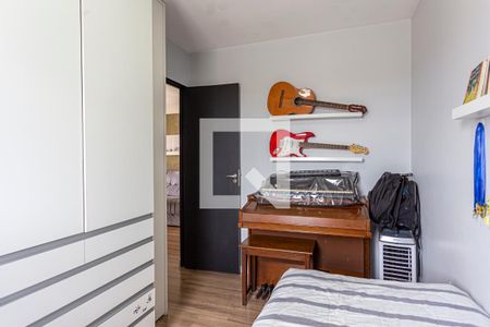 Apartamento para alugar com 47m², 2 quartos e 1 vagaQuarto 2