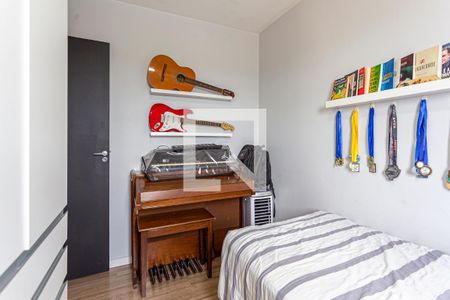 Apartamento para alugar com 47m², 2 quartos e 1 vagaQuarto 2