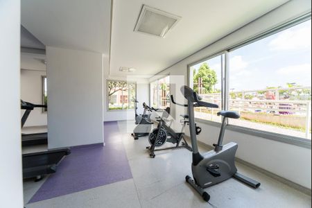 Apartamento para alugar com 47m², 2 quartos e 1 vagaÁrea comum - Academia