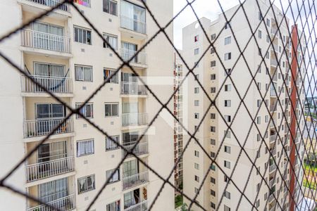 Vista da Varanda da Sala de apartamento para alugar com 2 quartos, 47m² em Vila Homero Thon, Santo André