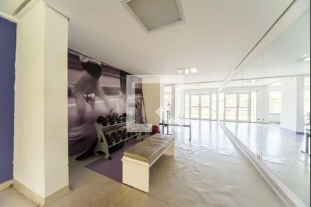 Apartamento para alugar com 47m², 2 quartos e 1 vagaÁrea comum - Academia