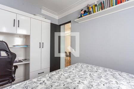 Apartamento para alugar com 47m², 2 quartos e 1 vagaQuarto 1
