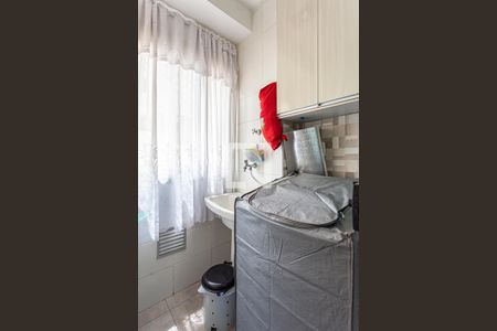 Apartamento para alugar com 47m², 2 quartos e 1 vagaÁrea de Serviço