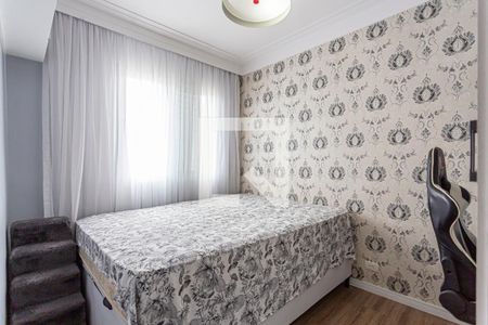 Quarto 1 de apartamento para alugar com 2 quartos, 47m² em Vila Homero Thon, Santo André