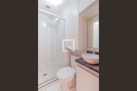 Apartamento para alugar com 32m², 1 quarto e 1 vaga Apartamento para alugar com 32m², 1 quarto e 1 vagaBanheiro