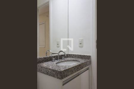 Apartamento para alugar com 58m², 2 quartos e 1 vagaBanheiro da Suíte 1