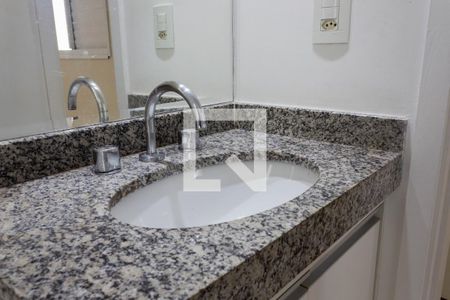 Apartamento para alugar com 58m², 2 quartos e 1 vagaBanheiro da Suíte 1