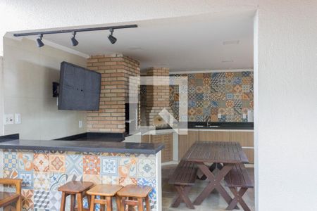 Apartamento para alugar com 58m², 2 quartos e 1 vagaÁrea comum