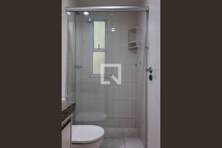 Apartamento para alugar com 58m², 2 quartos e 1 vagaBanheiro