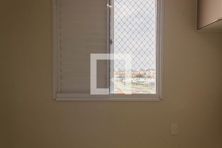 Apartamento para alugar com 58m², 2 quartos e 1 vagaSuíte 1