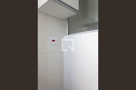 Apartamento para alugar com 58m², 2 quartos e 1 vagaÁrea de Serviço