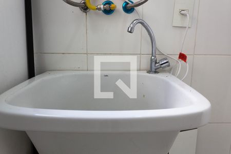 Apartamento para alugar com 58m², 2 quartos e 1 vagaÁrea de Serviço