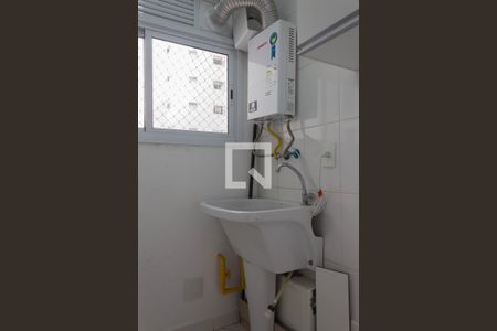 Apartamento para alugar com 58m², 2 quartos e 1 vagaÁrea de Serviço