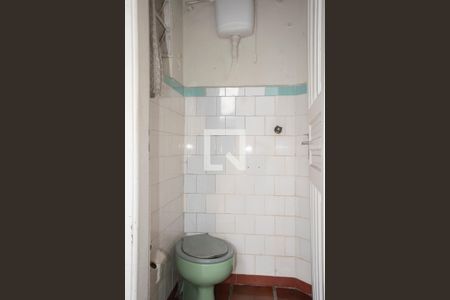 Casa para alugar com 215m², 2 quartos e 2 vagasBanheiro de Serviço