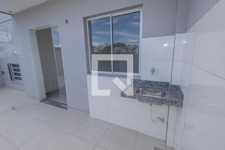 Apartamento à venda com 85m², 2 quartos e 2 vagasÁrea de serviço / área privativa