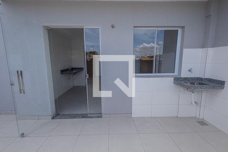 Apartamento à venda com 85m², 2 quartos e 2 vagasÁrea de serviço / área privativa
