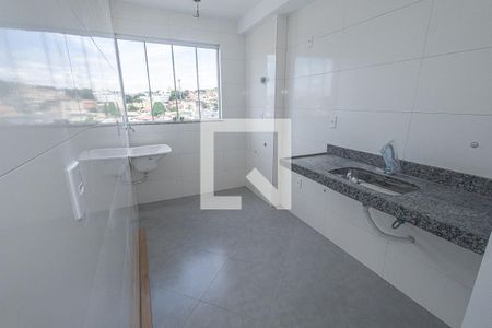 Apartamento à venda com 104m², 2 quartos e 2 vagas Apartamento à venda com 104m², 2 quartos e 2 vagasCozinha