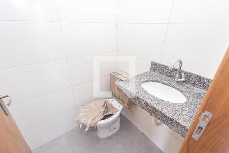 Apartamento à venda com 104m², 2 quartos e 2 vagas Apartamento à venda com 104m², 2 quartos e 2 vagasBanheiro/lavabo