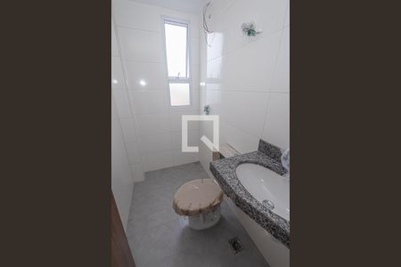 Apartamento à venda com 104m², 2 quartos e 2 vagas Apartamento à venda com 104m², 2 quartos e 2 vagasBanheiro Social