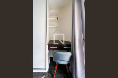 Apartamento para alugar com 75m², 1 quarto e 1 vagaSuíte