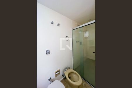 Apartamento para alugar com 75m², 1 quarto e 1 vagaBanheiro da Suíte