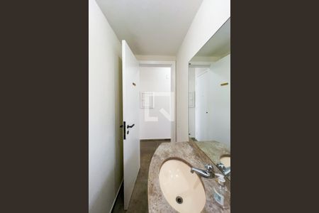 Apartamento para alugar com 75m², 1 quarto e 1 vagaLavabo