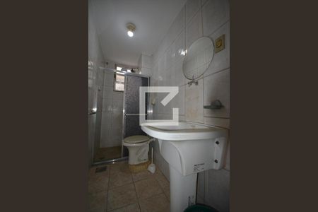 Apartamento à venda com 60m², 2 quartos e sem vagaBanheiro Social