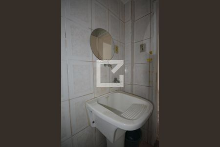 Apartamento à venda com 60m², 2 quartos e sem vagaBanheiro Social