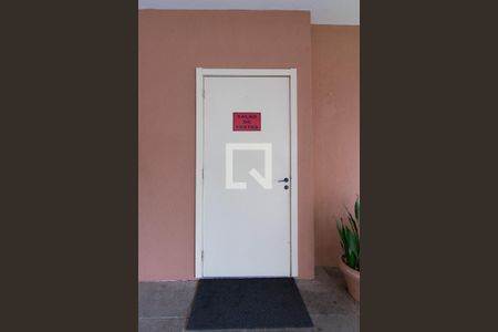 Apartamento à venda com 70m², 2 quartos e 1 vaga Apartamento à venda com 70m², 2 quartos e 1 vagaÁrea comum - Salão de festas