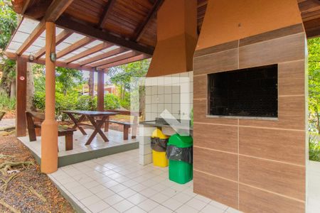 Apartamento à venda com 70m², 2 quartos e 1 vaga Apartamento à venda com 70m², 2 quartos e 1 vagaQuiosque