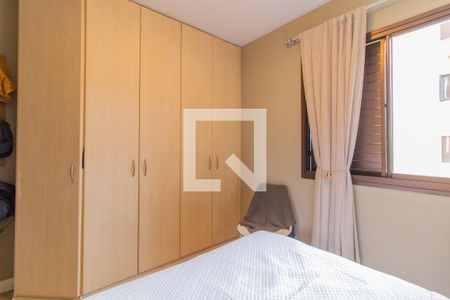 Apartamento à venda com 70m², 2 quartos e 1 vaga Apartamento à venda com 70m², 2 quartos e 1 vagaQuarto 1