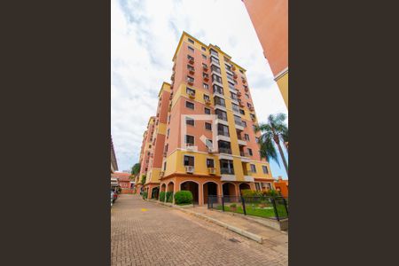 Apartamento à venda com 70m², 2 quartos e 1 vaga Apartamento à venda com 70m², 2 quartos e 1 vagaFachada