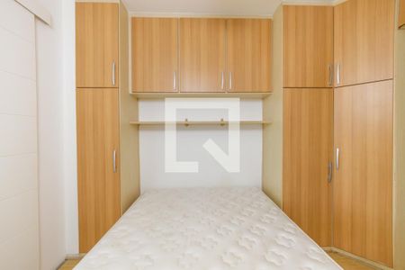 Suíte de apartamento para alugar com 2 quartos, 66m² em Barra da Tijuca, Rio de Janeiro