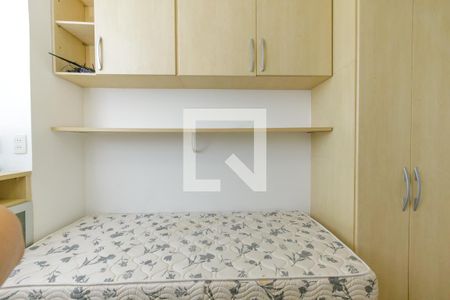 Apartamento para alugar com 66m², 2 quartos e 1 vaga Apartamento para alugar com 66m², 2 quartos e 1 vagaQuarto