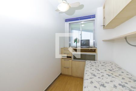 Apartamento para alugar com 66m², 2 quartos e 1 vaga Apartamento para alugar com 66m², 2 quartos e 1 vagaQuarto