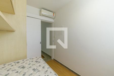 Apartamento para alugar com 66m², 2 quartos e 1 vaga Apartamento para alugar com 66m², 2 quartos e 1 vagaQuarto