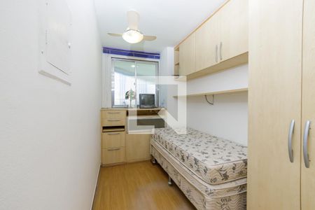 Apartamento para alugar com 66m², 2 quartos e 1 vaga Apartamento para alugar com 66m², 2 quartos e 1 vagaQuarto