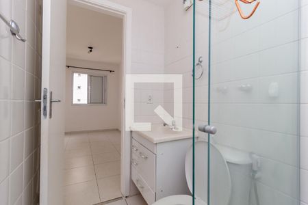 Apartamento à venda com 65m², 2 quartos e 1 vagaBanheiro - Social