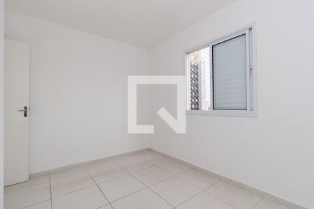 Apartamento à venda com 65m², 2 quartos e 1 vagaQuarto 1