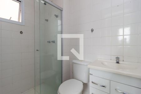Apartamento à venda com 65m², 2 quartos e 1 vagaBanheiro - Suíte