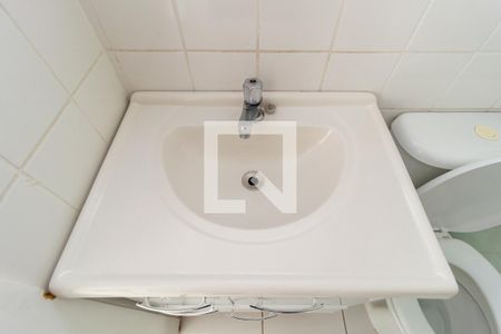 Apartamento à venda com 65m², 2 quartos e 1 vagaDetalhe Banheiro - Social