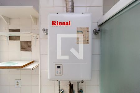 Apartamento à venda com 65m², 2 quartos e 1 vagaDetalhe - Área de Serviço