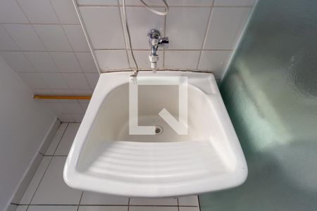 Apartamento à venda com 65m², 2 quartos e 1 vagaDetalhe - Área de Serviço