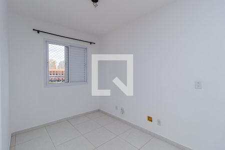Apartamento à venda com 65m², 2 quartos e 1 vagaSala de Estar