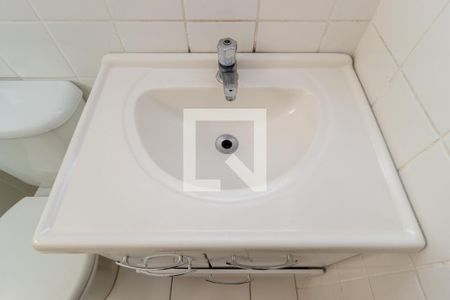 Apartamento à venda com 65m², 2 quartos e 1 vagaDetalhe Banheiro - Suíte