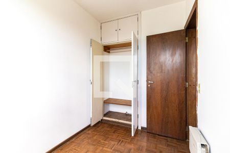 Apartamento à venda com 400m², 4 quartos e 2 vagasQuarto de Serviço 2