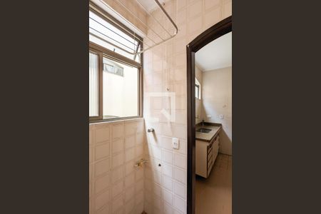 Apartamento para alugar com 70m², 2 quartos e 1 vaga Apartamento para alugar com 70m², 2 quartos e 1 vagaÁrea de serviço