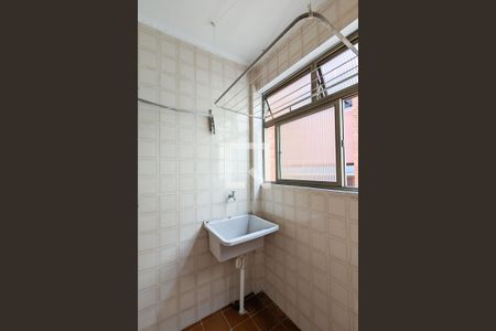Apartamento para alugar com 70m², 2 quartos e 1 vaga Apartamento para alugar com 70m², 2 quartos e 1 vagaÁrea de serviço