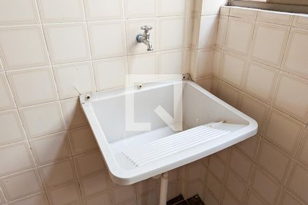 Apartamento para alugar com 70m², 2 quartos e 1 vaga Apartamento para alugar com 70m², 2 quartos e 1 vagaÁrea de serviço